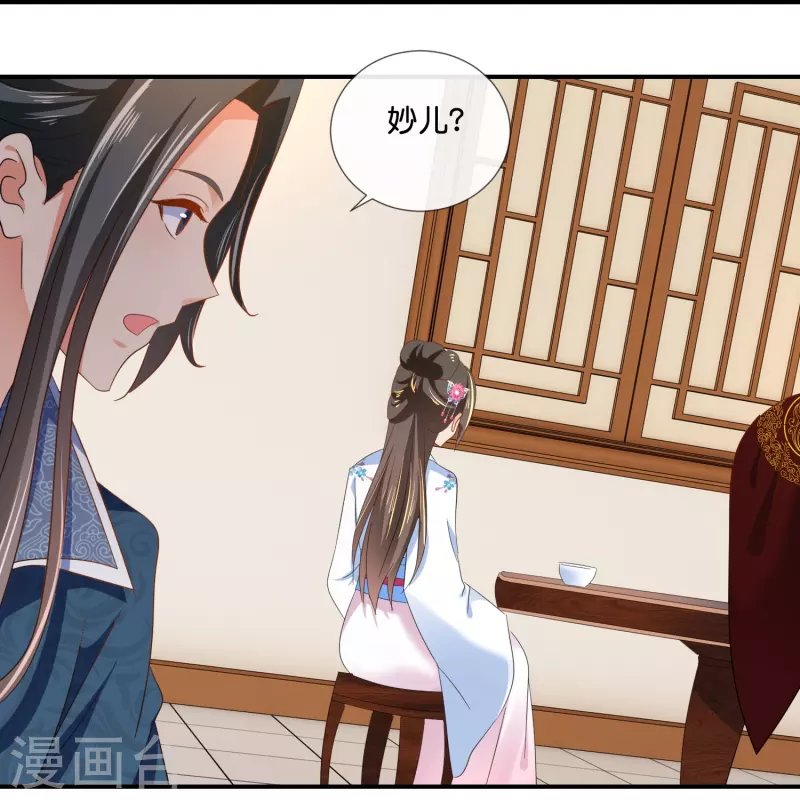 第49话 太难了