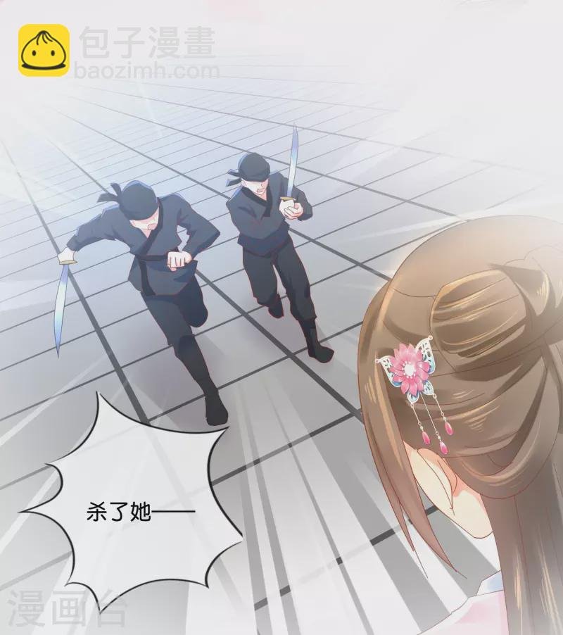 第49话 太难了