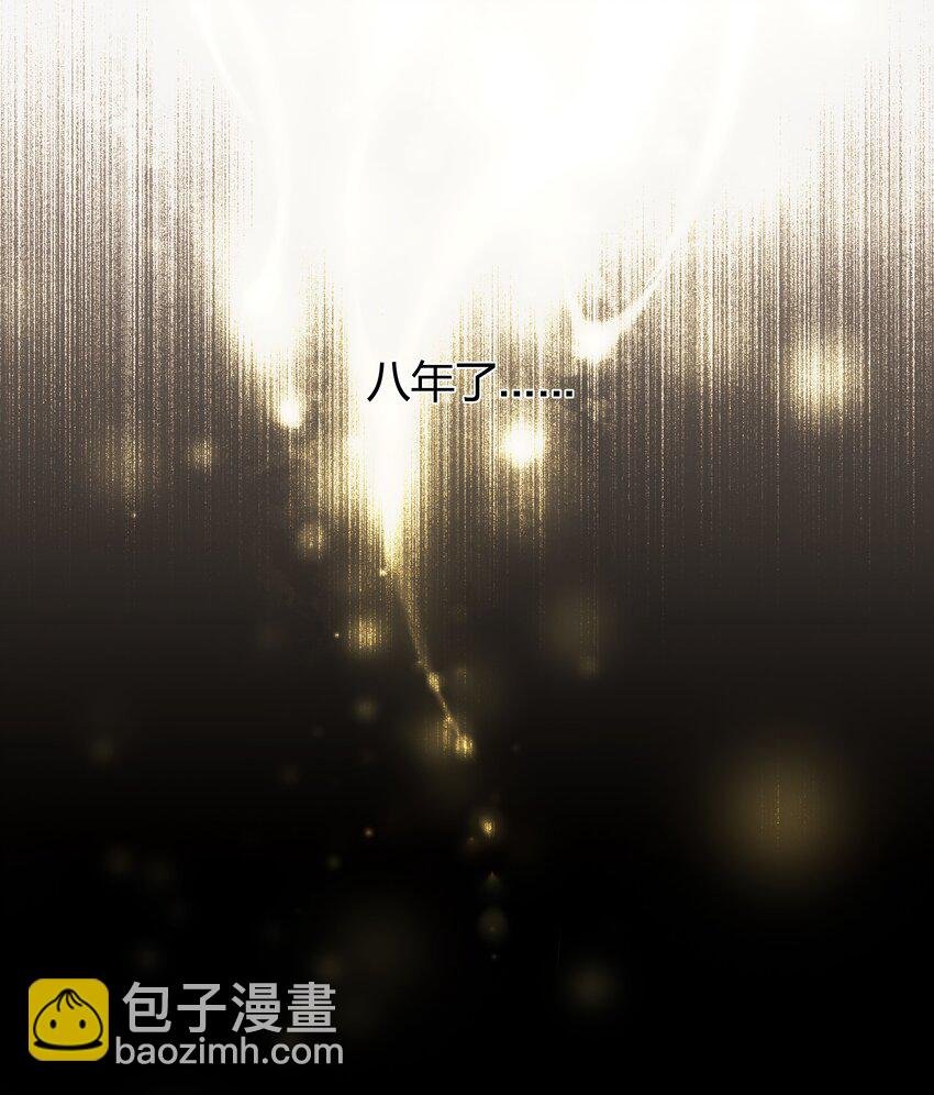 001 追尾