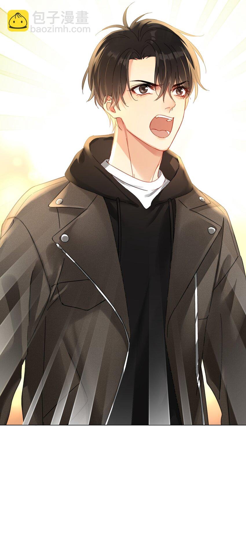 001 追尾