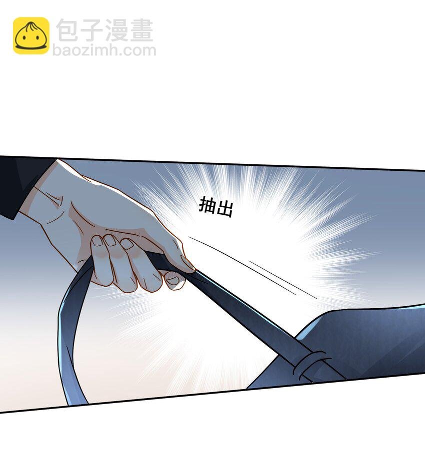 010 怕你是惯犯