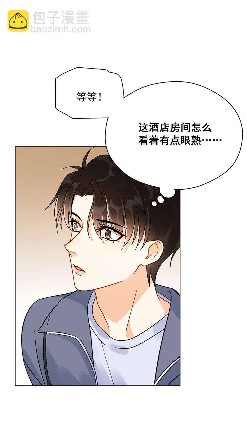 010 怕你是惯犯