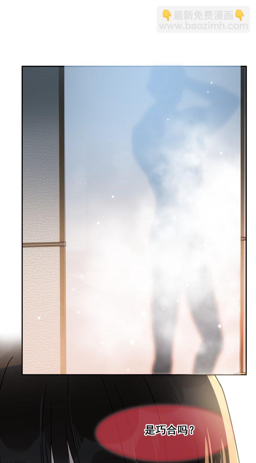 010 怕你是惯犯