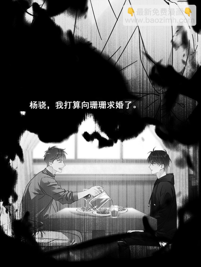 010 怕你是惯犯