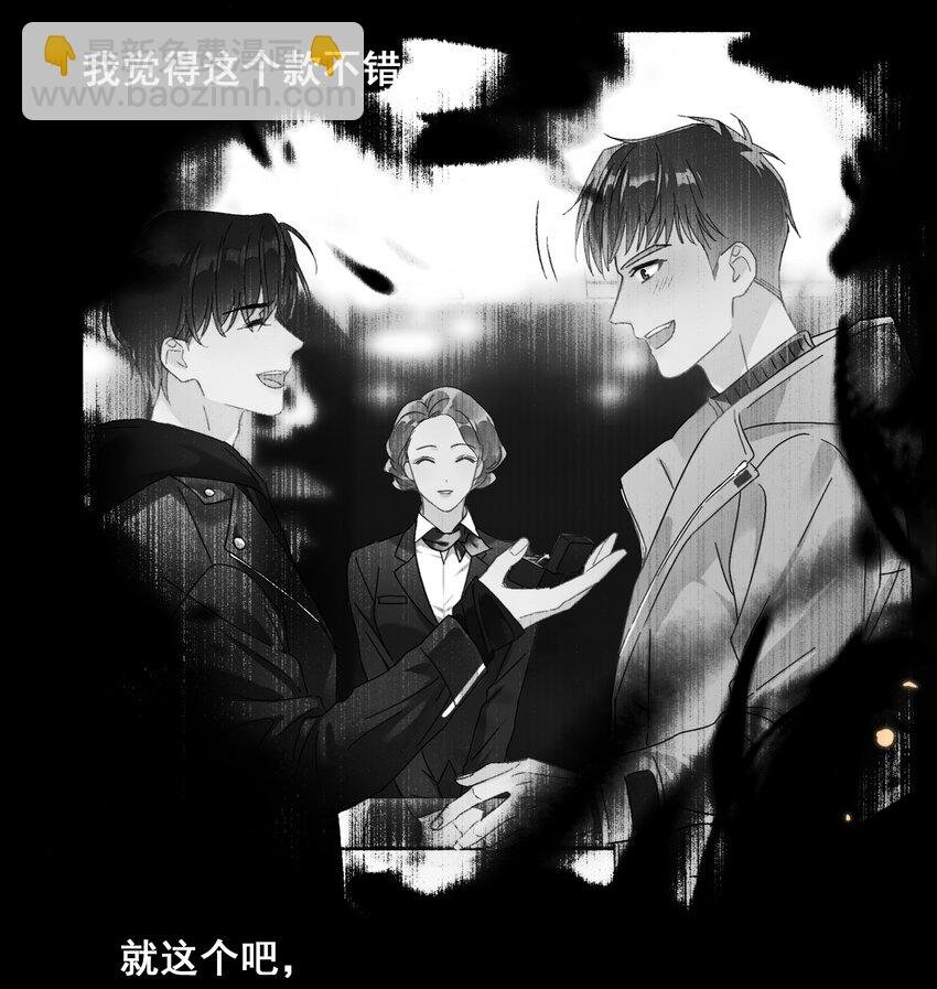 010 怕你是惯犯