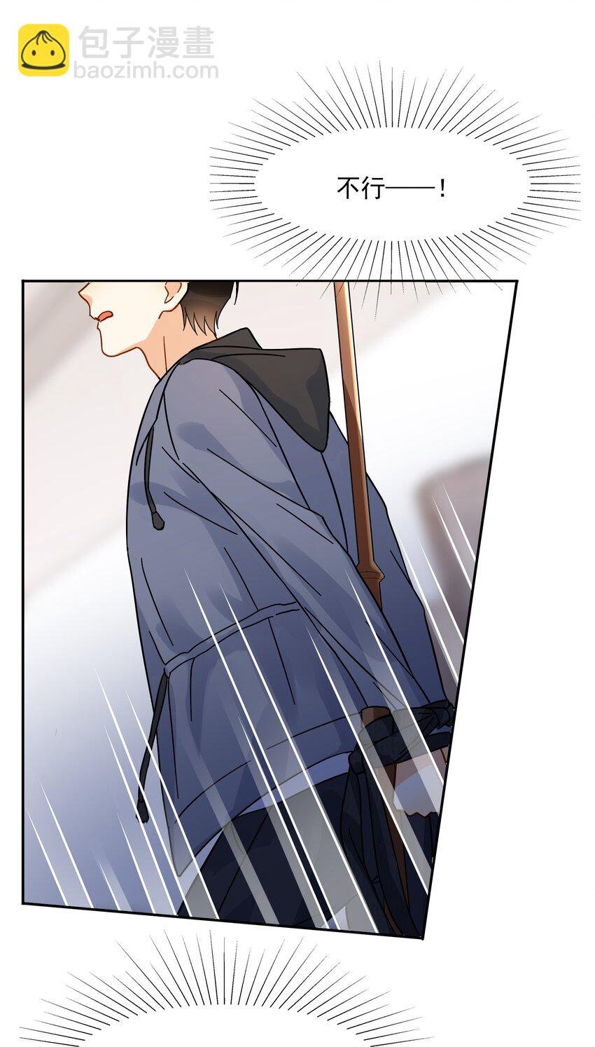 010 怕你是惯犯