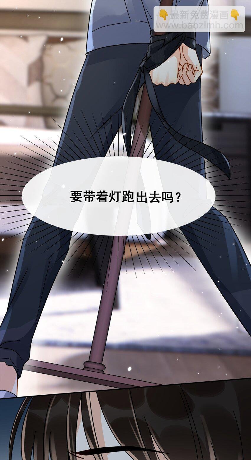 010 怕你是惯犯