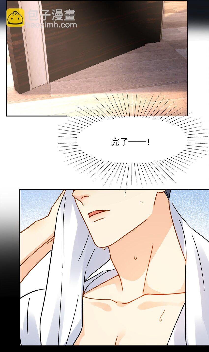 010 怕你是惯犯