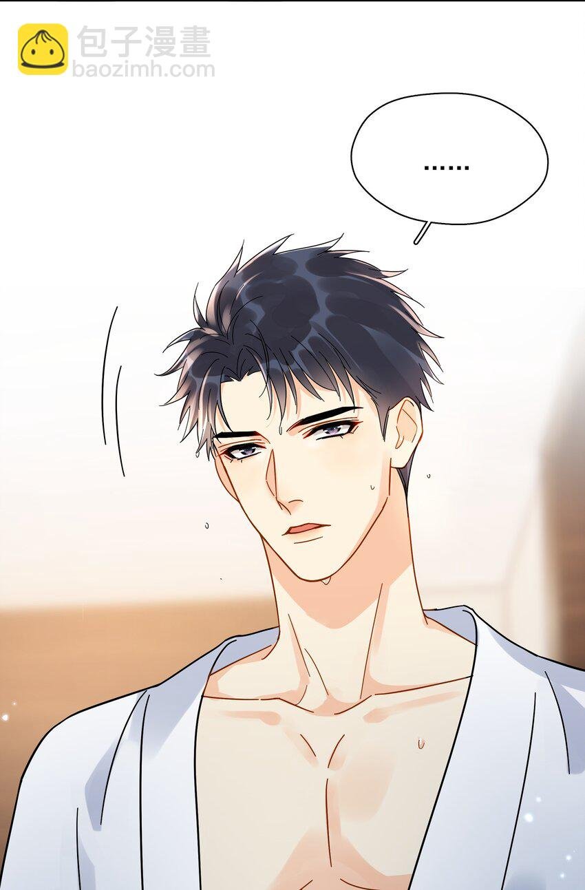 010 怕你是惯犯