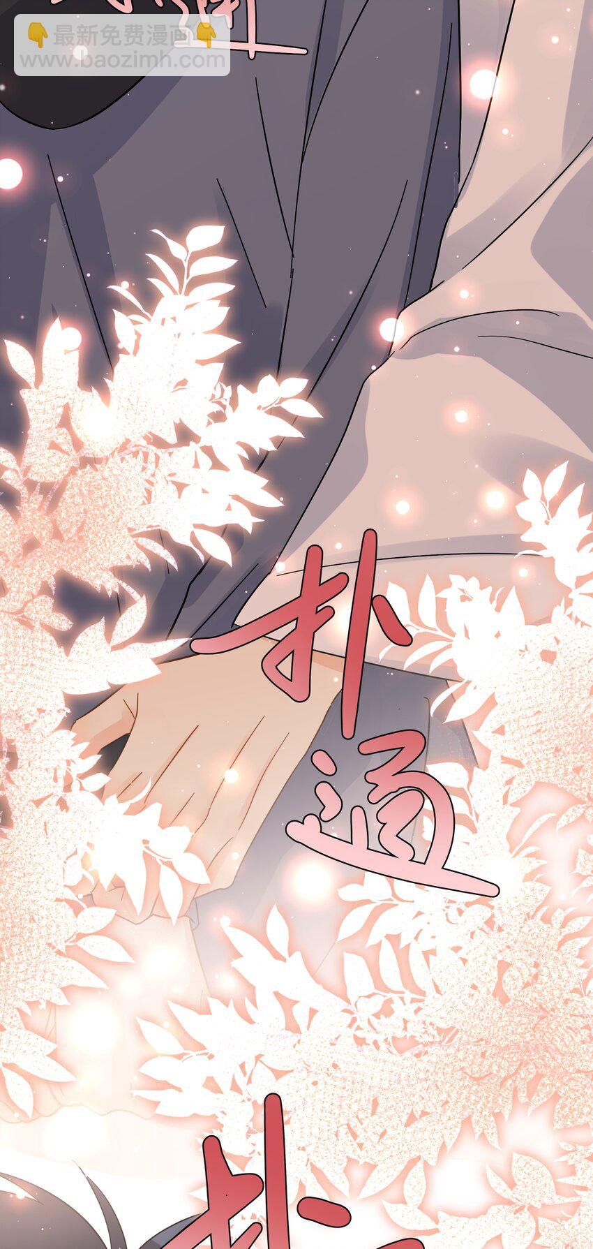 010 怕你是惯犯