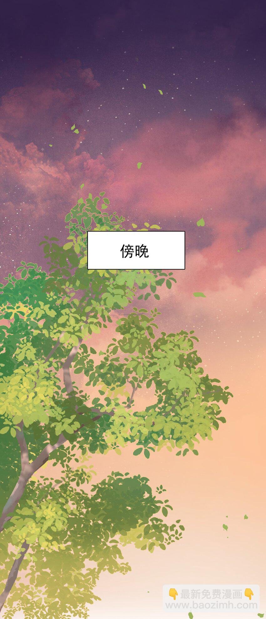 088 陷入危机