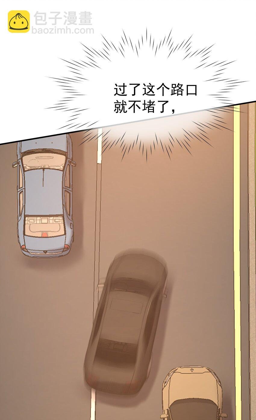089 后悔