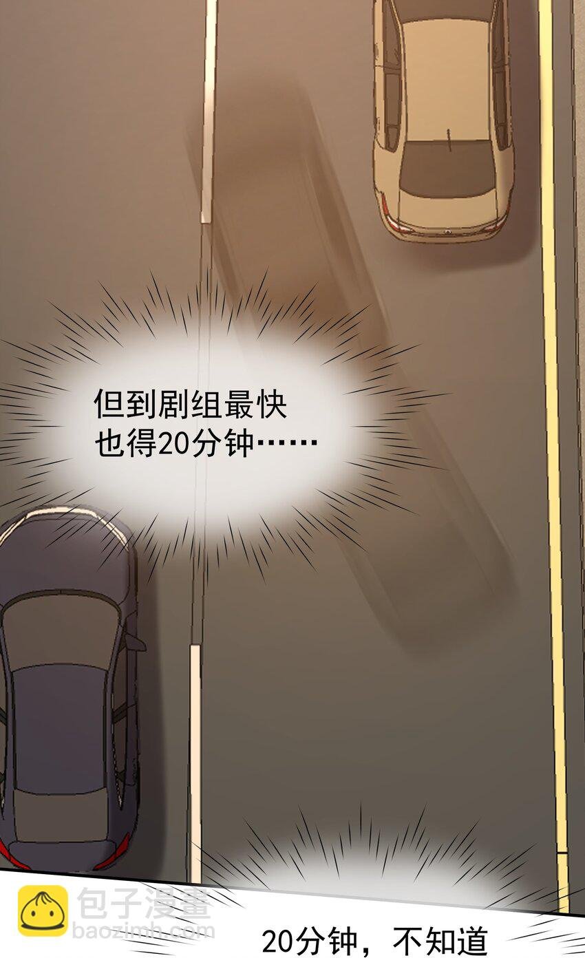 089 后悔