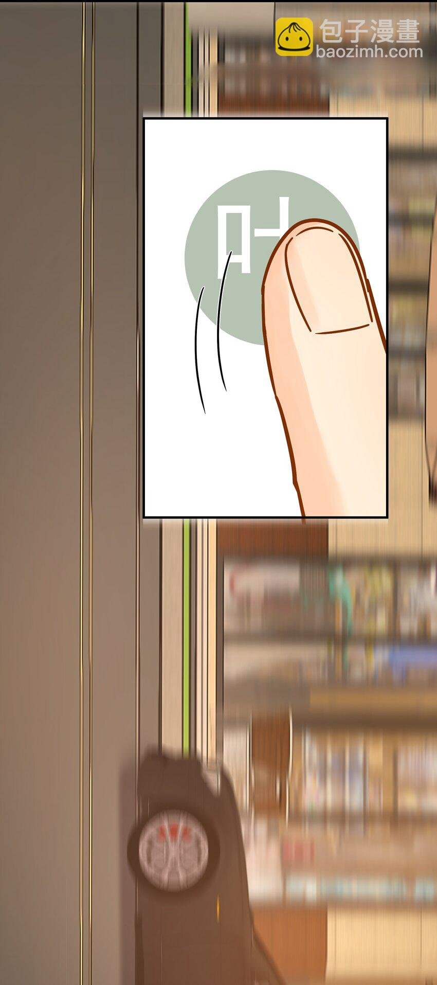 089 后悔