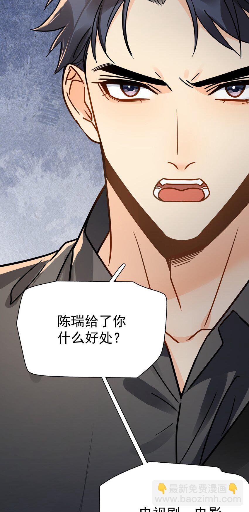 089 后悔