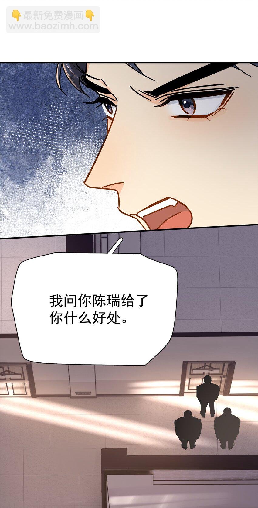 089 后悔