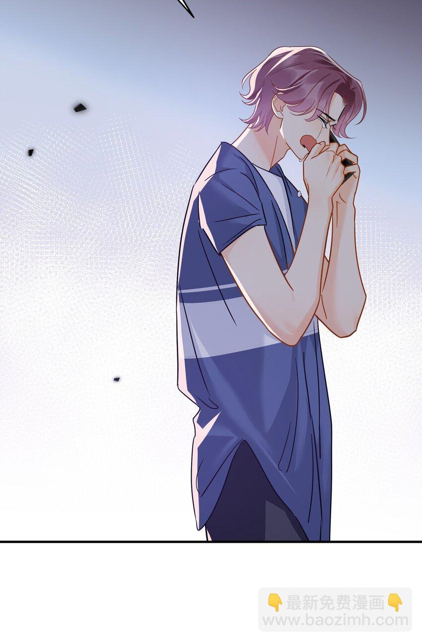 089 后悔