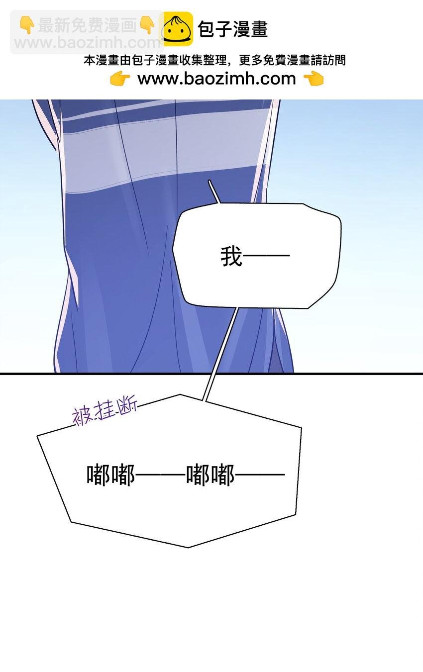 089 后悔