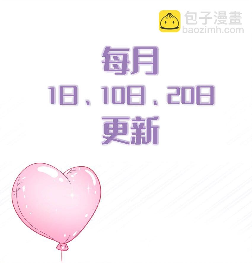 089 后悔