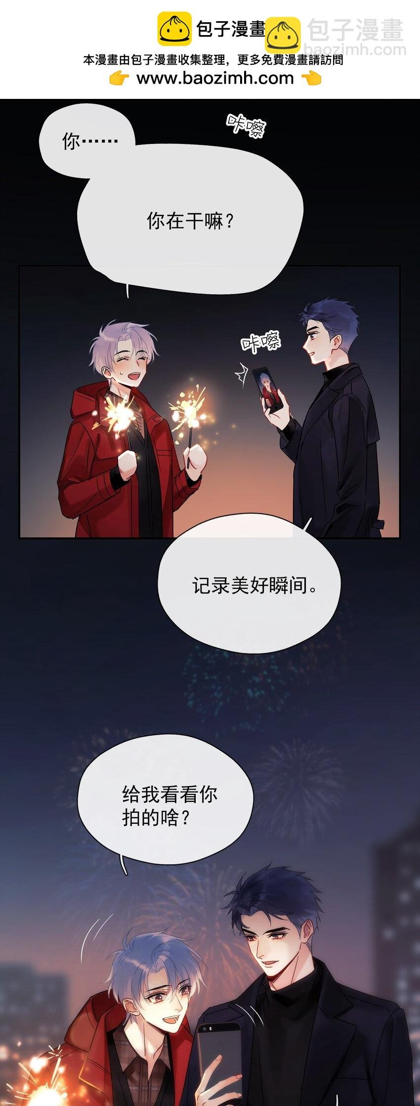 89.5 元旦快乐！