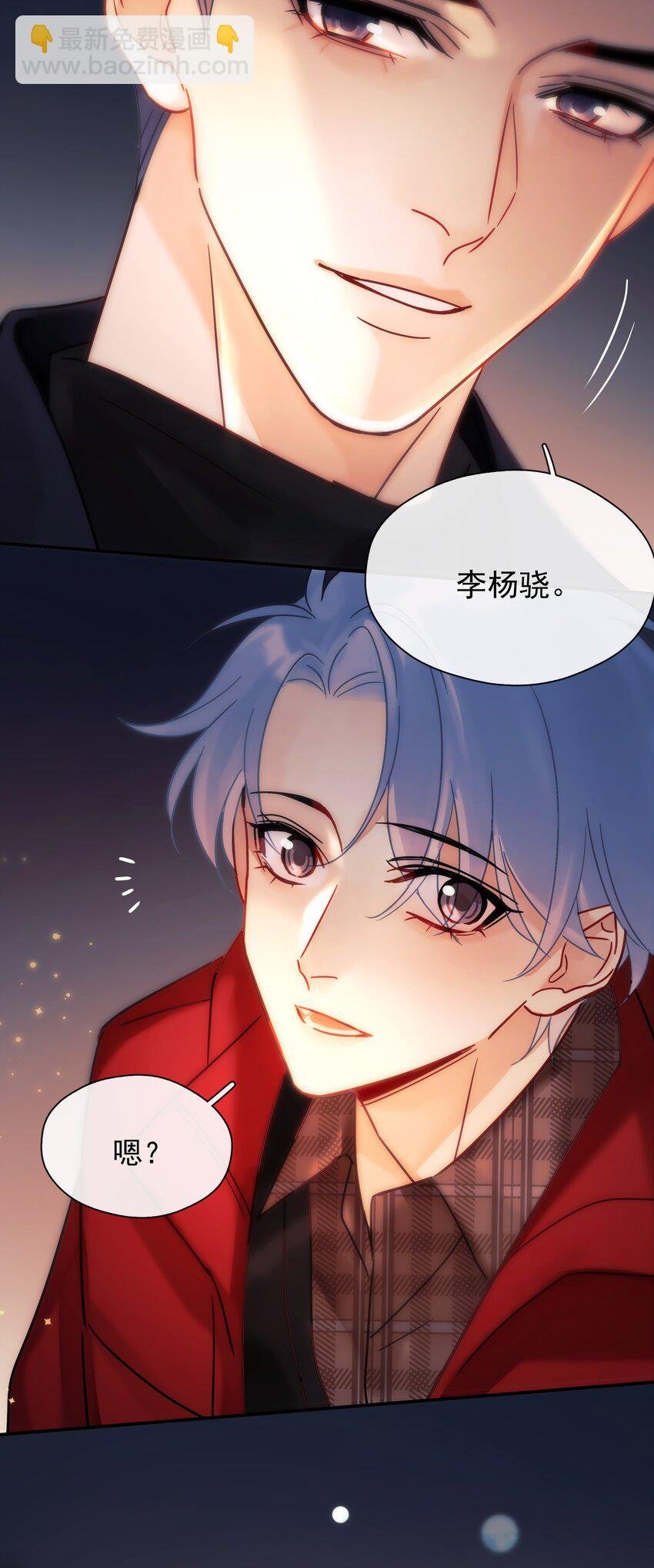 89.5 元旦快乐！