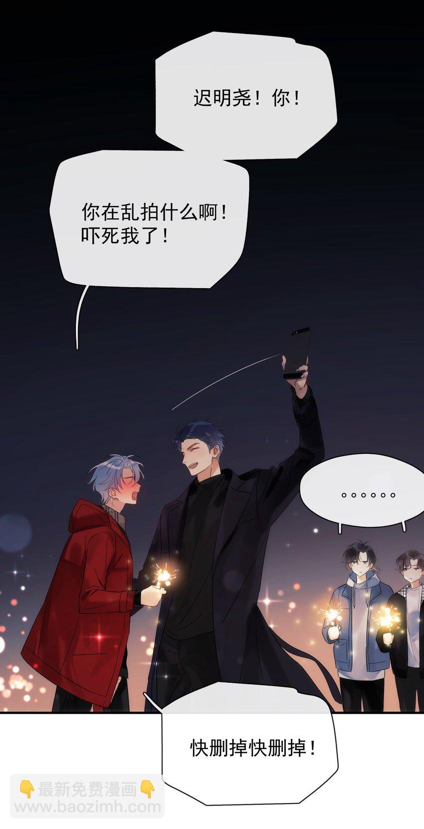 89.5 元旦快乐！