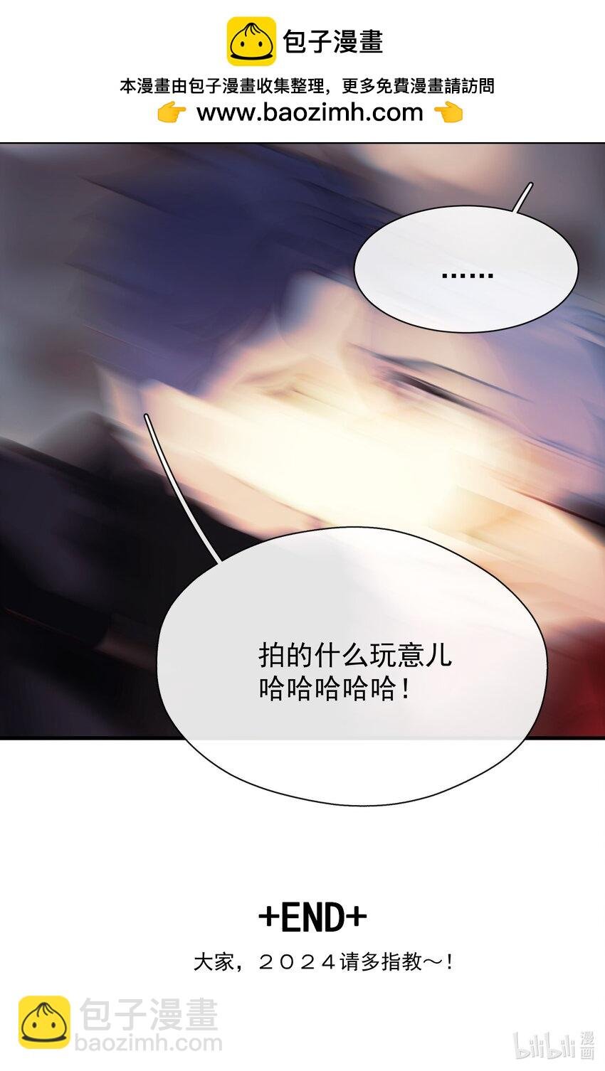 89.5 元旦快乐！