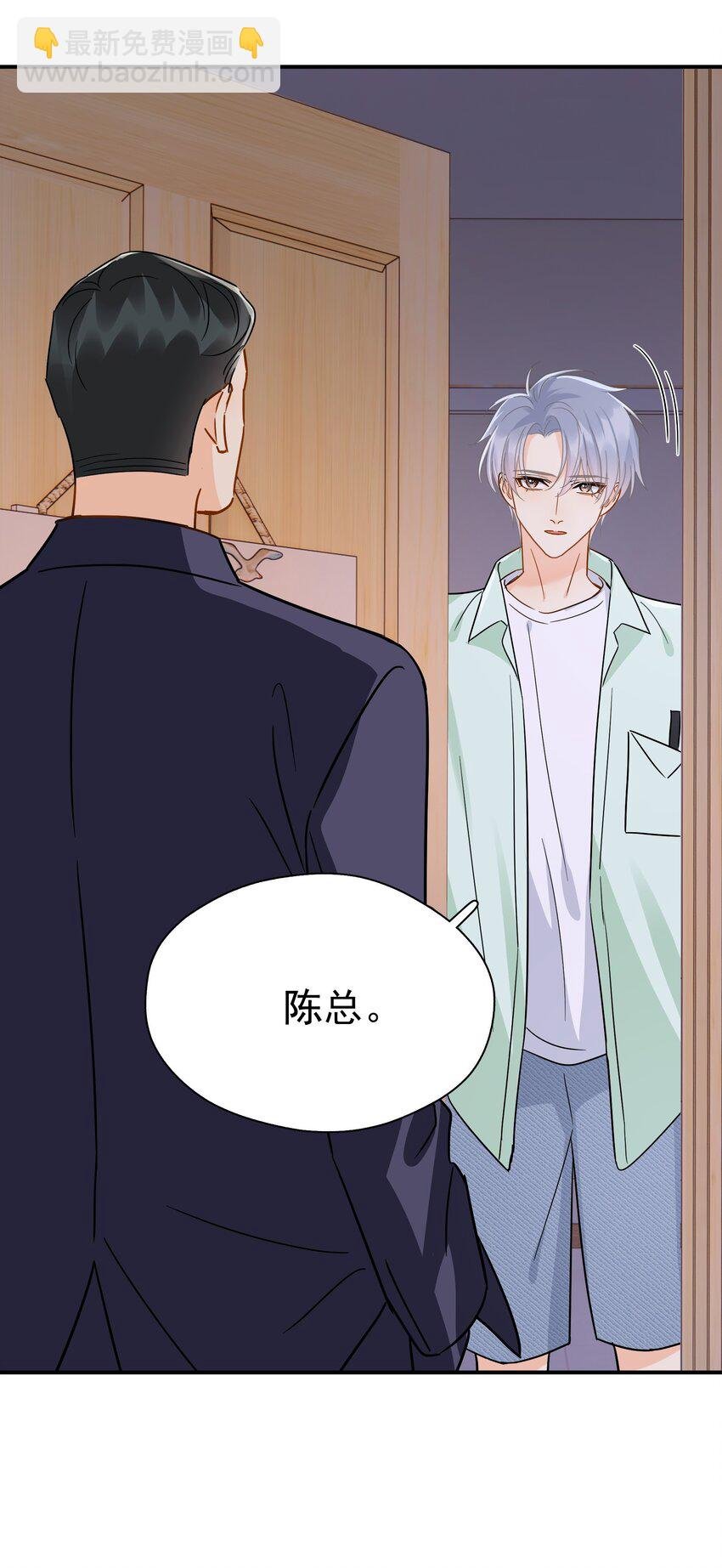 090 积怨已久