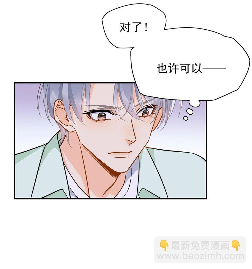 090 积怨已久
