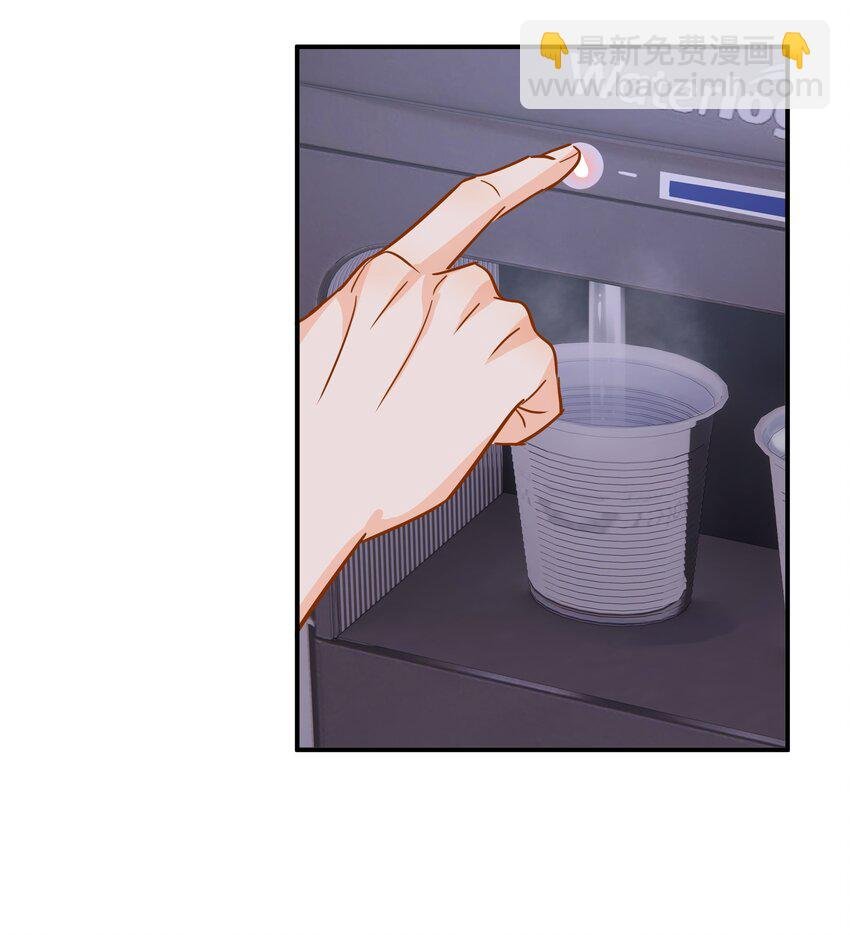 090 积怨已久