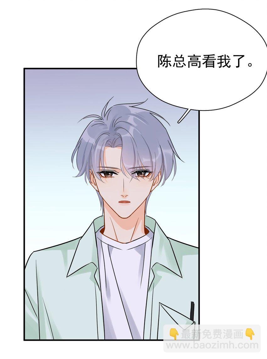 090 积怨已久