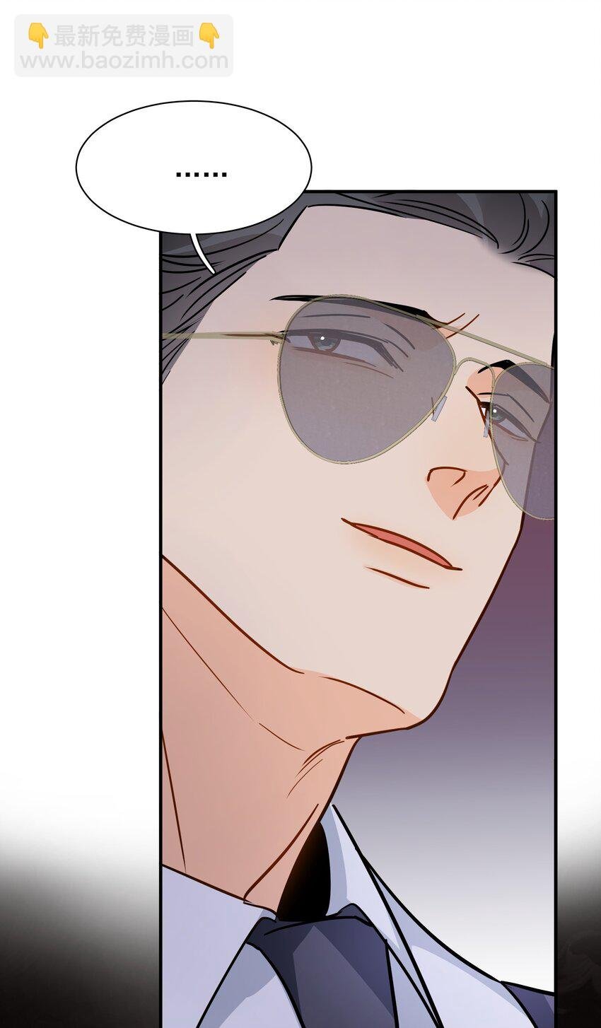 090 积怨已久