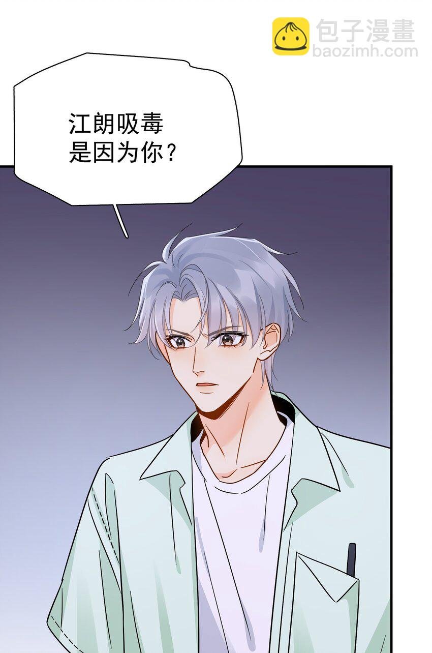 090 积怨已久