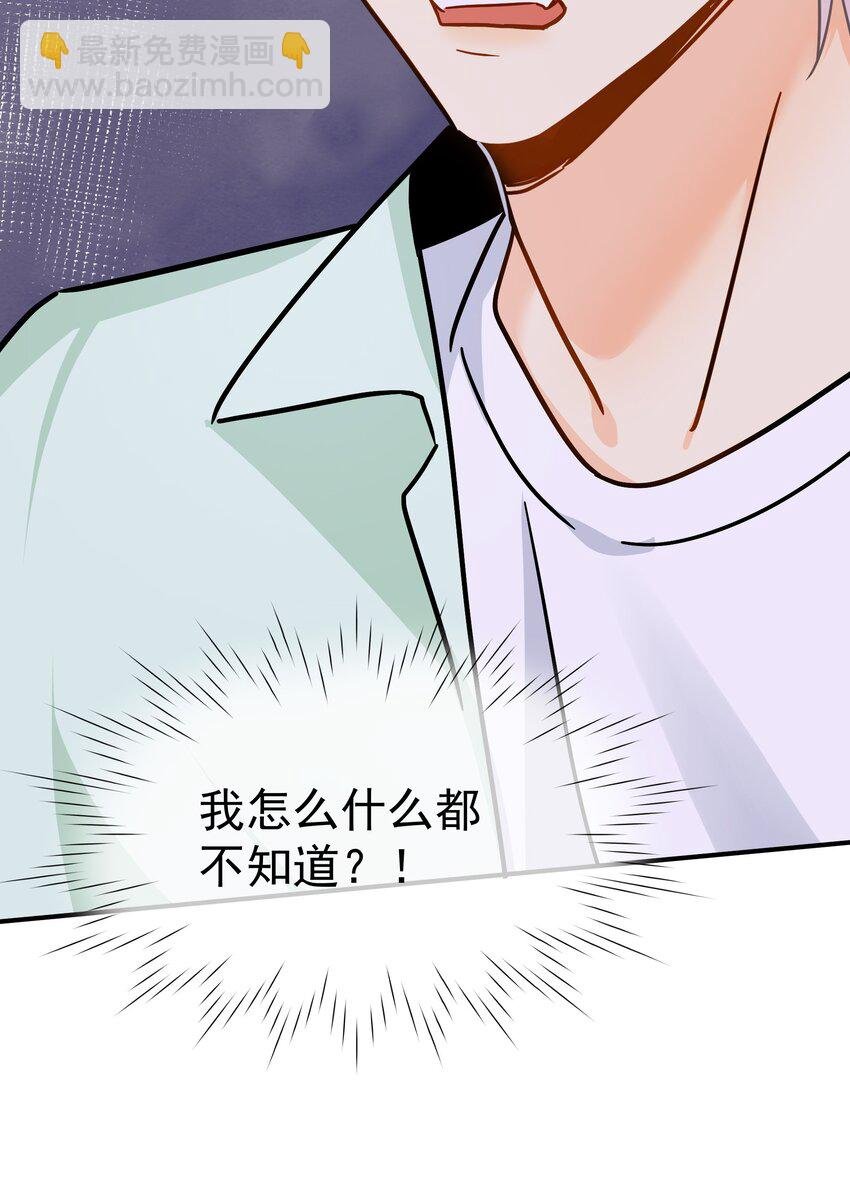 090 积怨已久
