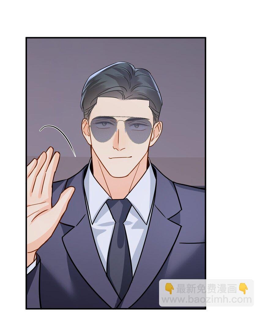 090 积怨已久