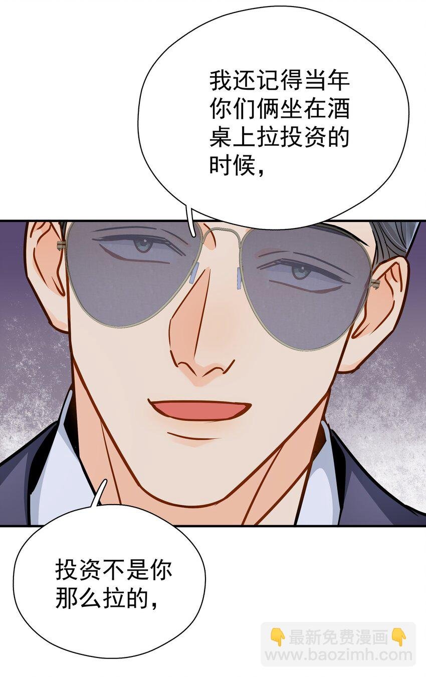090 积怨已久