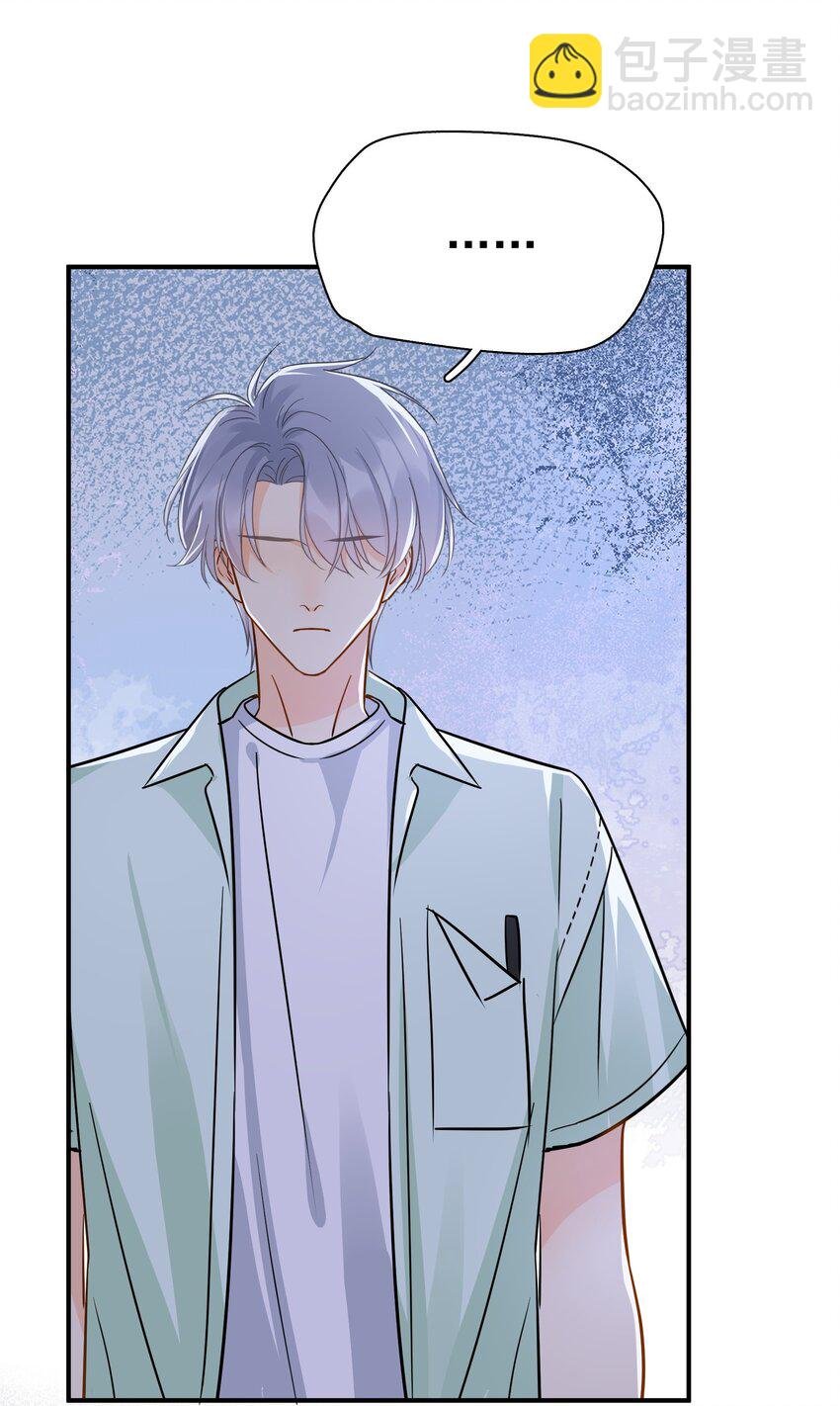 090 积怨已久