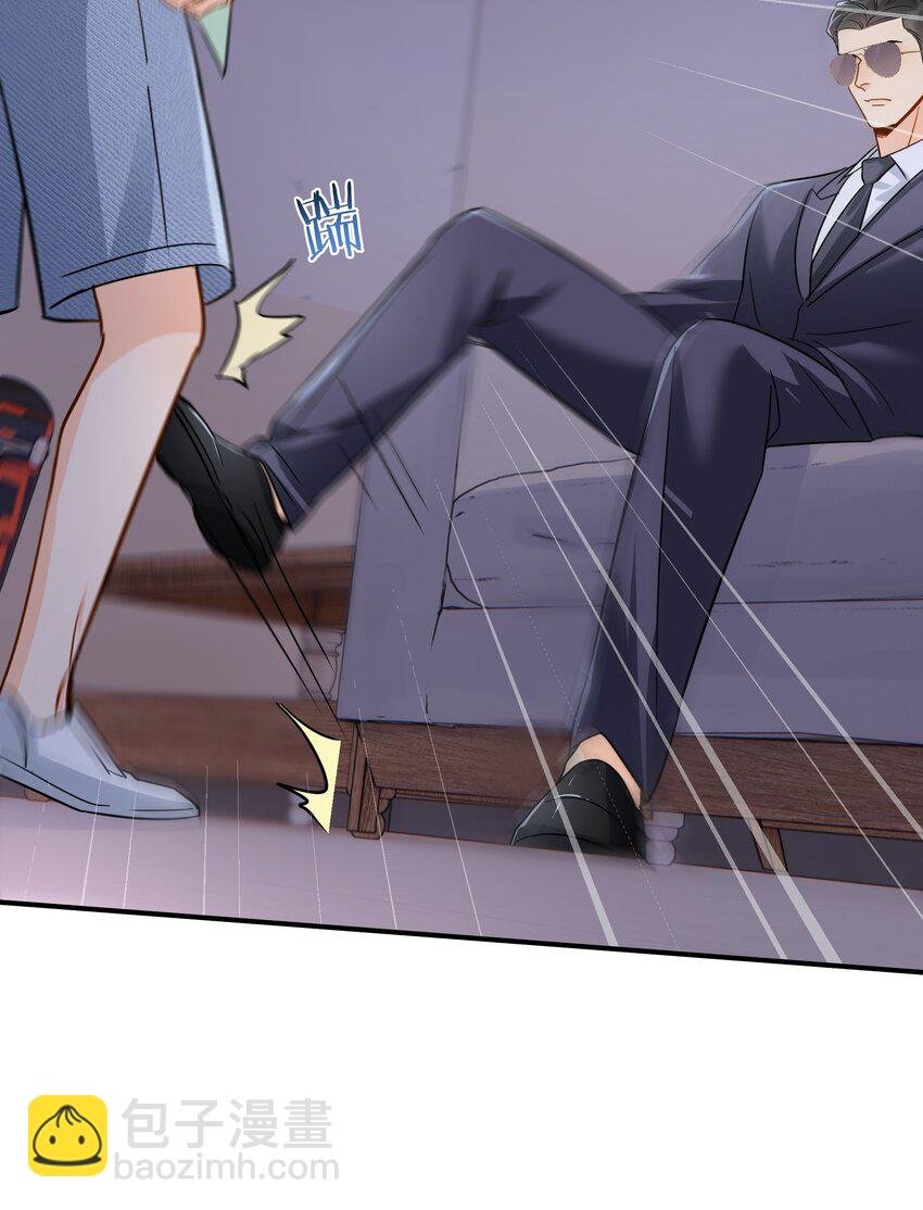 090 积怨已久