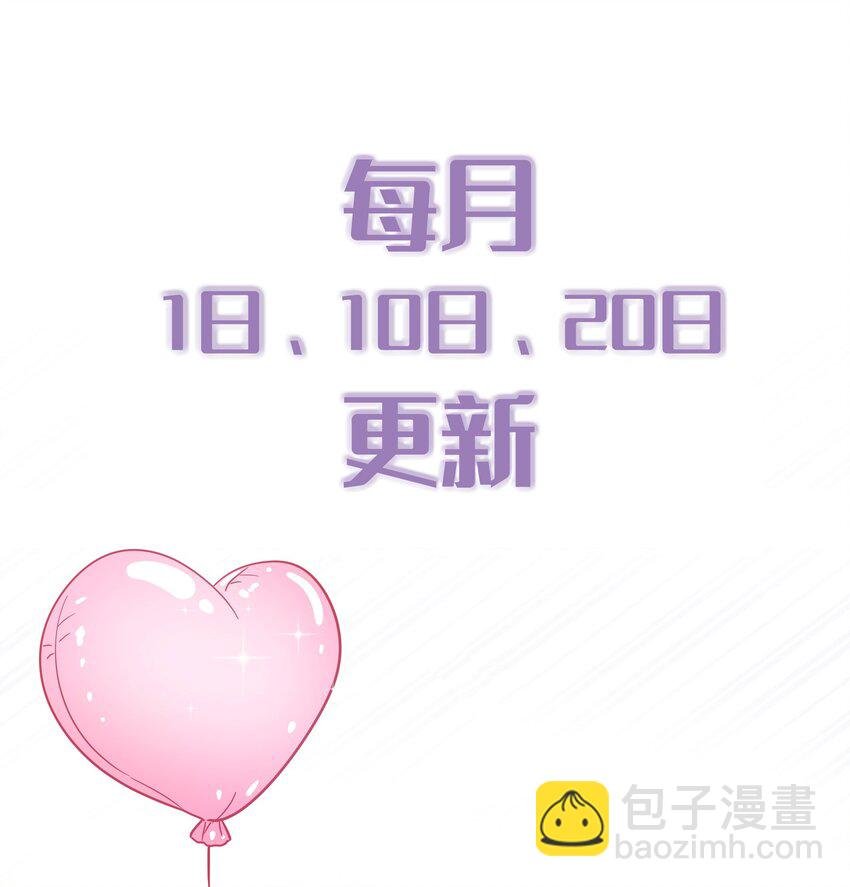 090 积怨已久