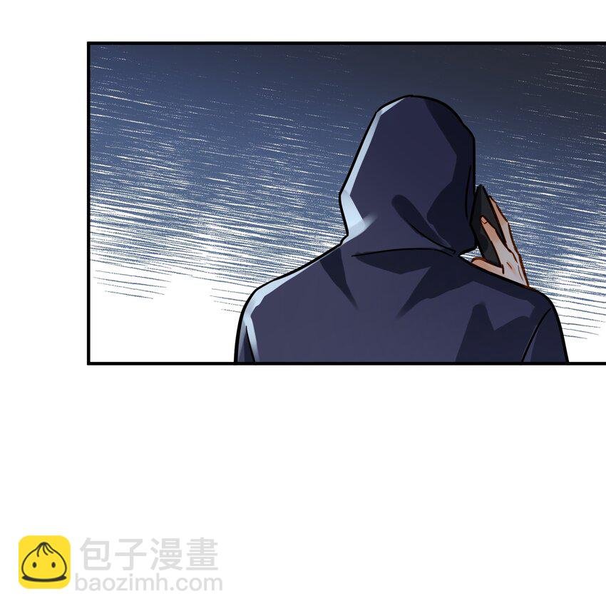 093 负伤