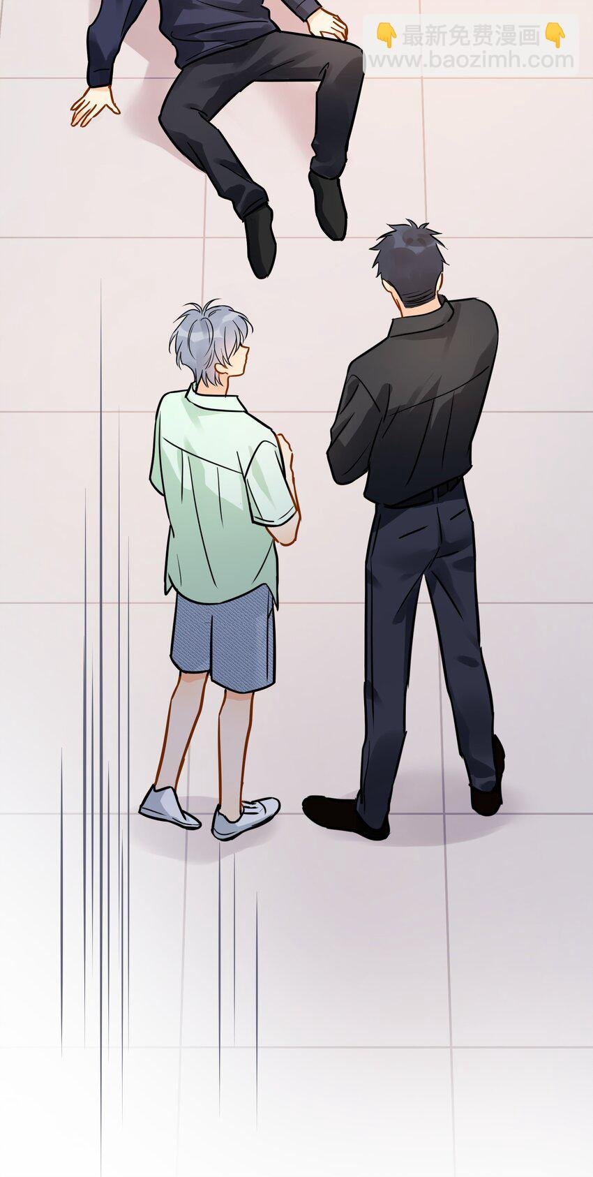 093 负伤