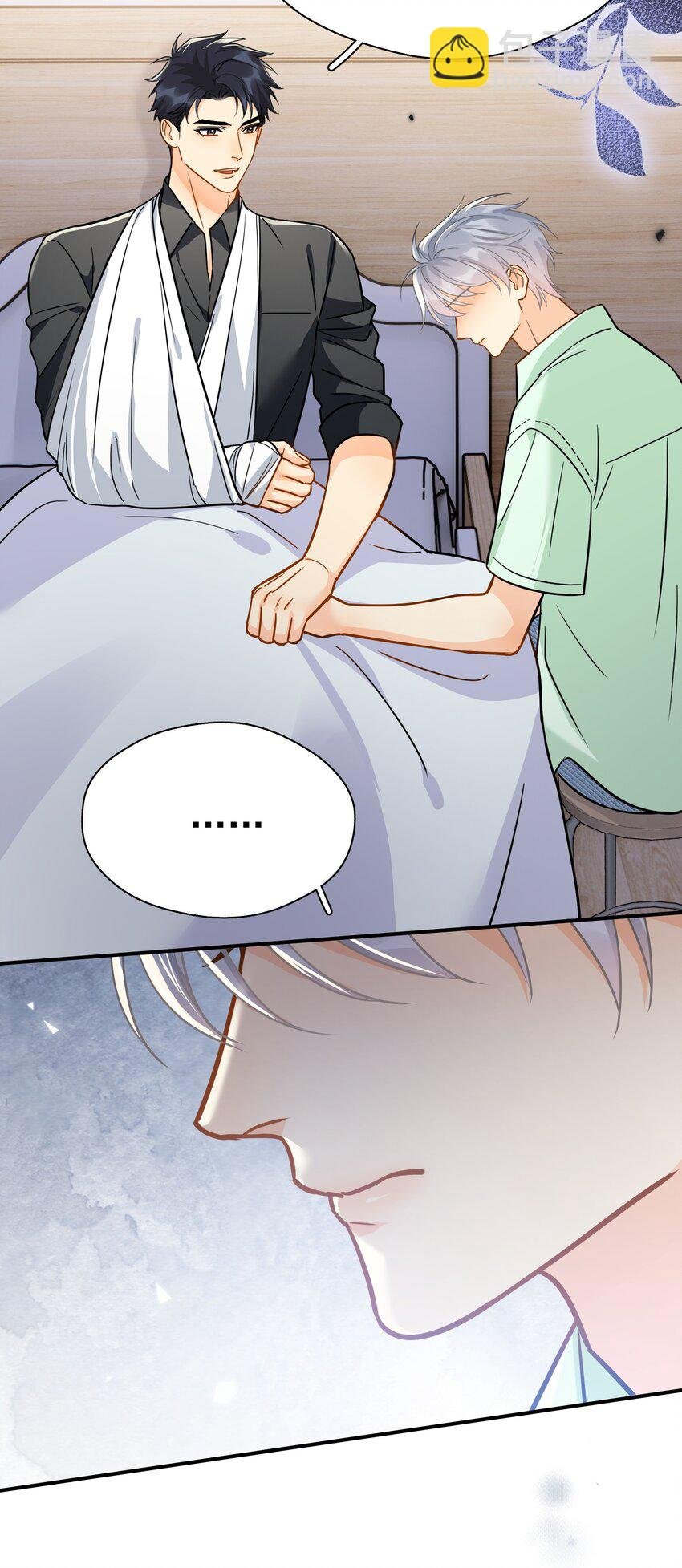 094 对不起