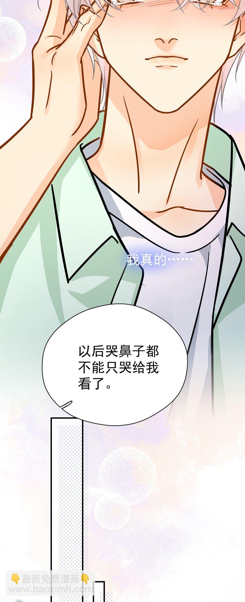 095 好运气