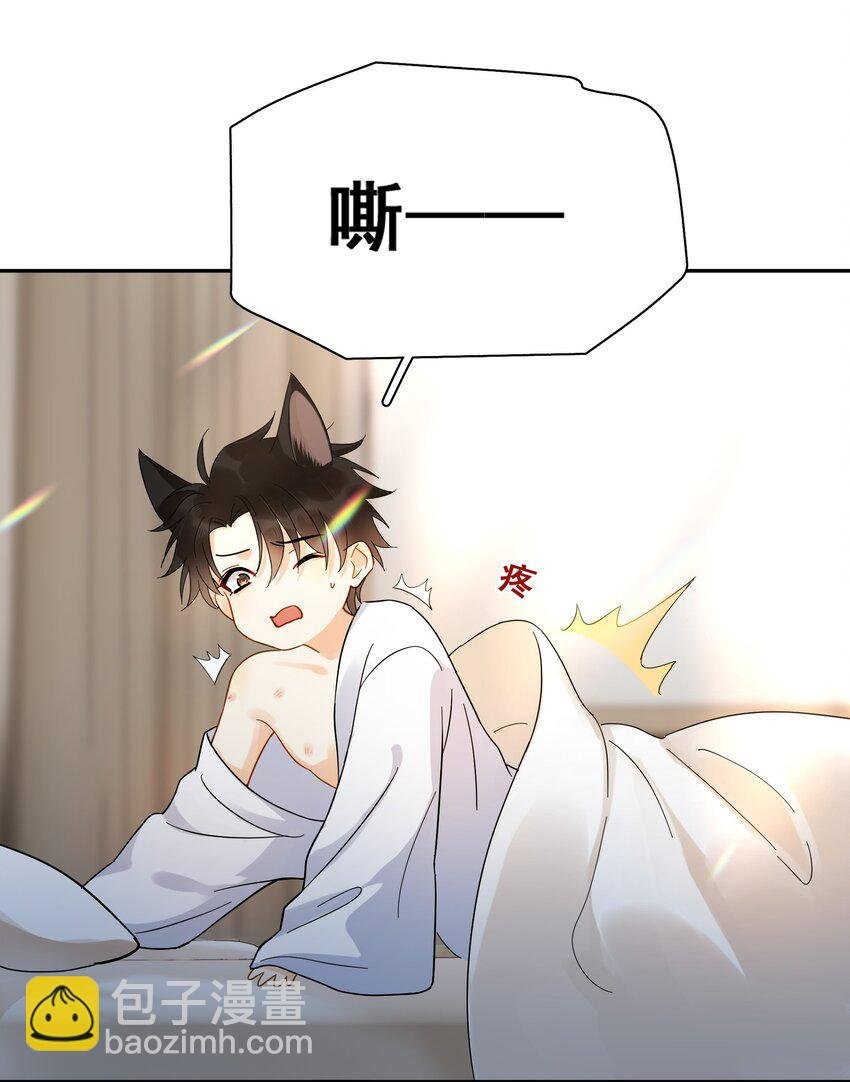 011 悔不当初
