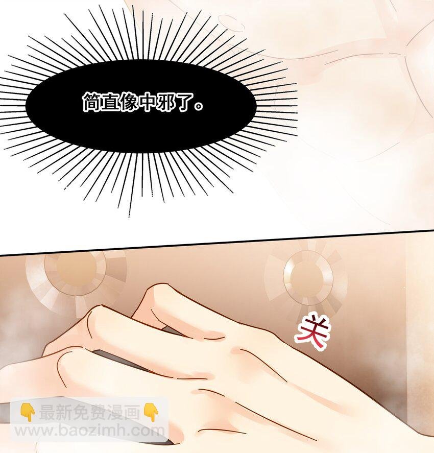 011 悔不当初
