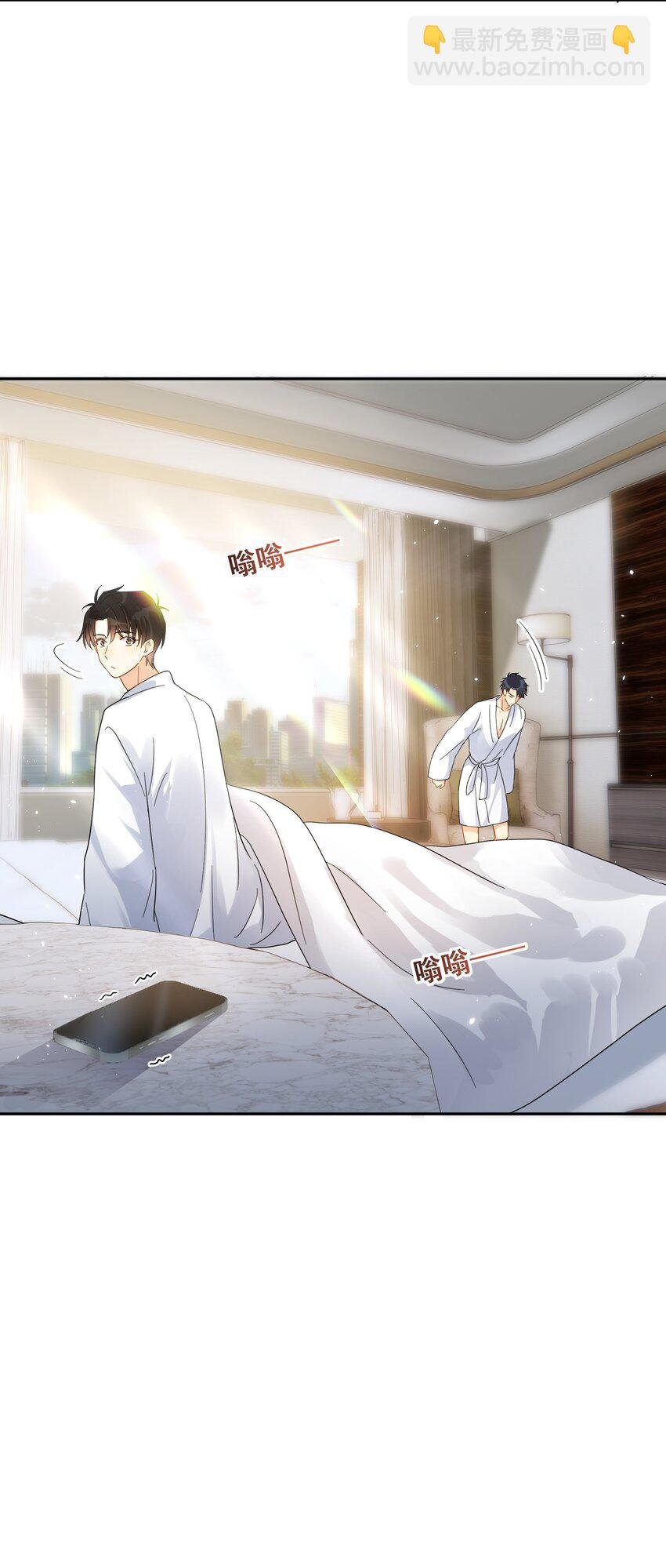 011 悔不当初