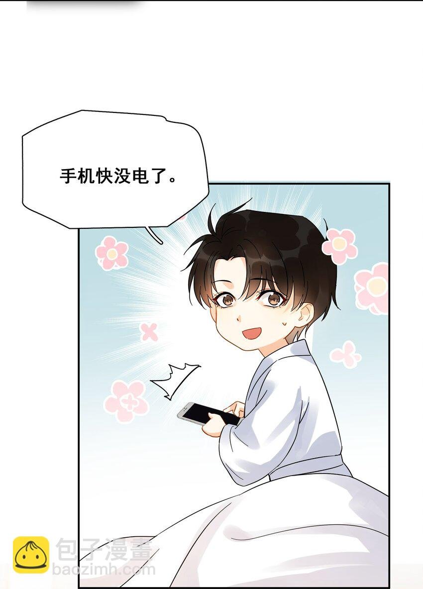 011 悔不当初