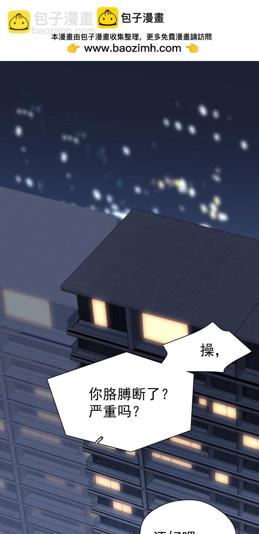 096 算盘啪啪响