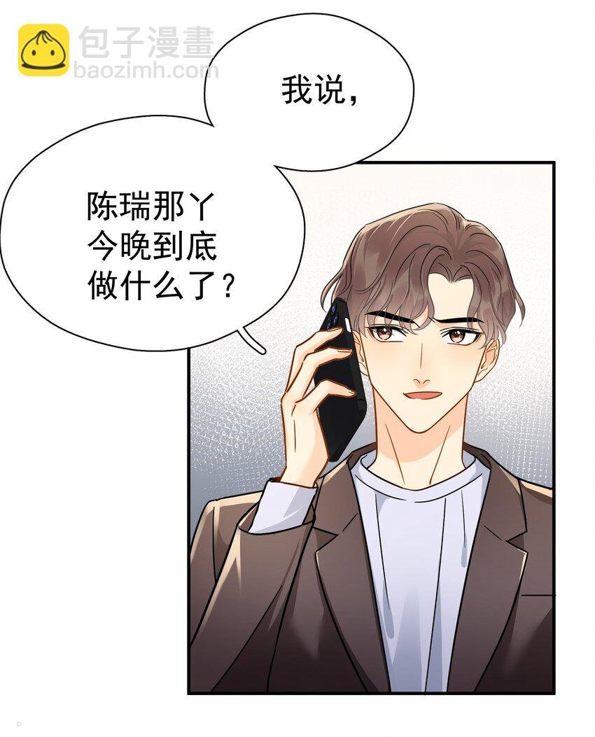 096 算盘啪啪响