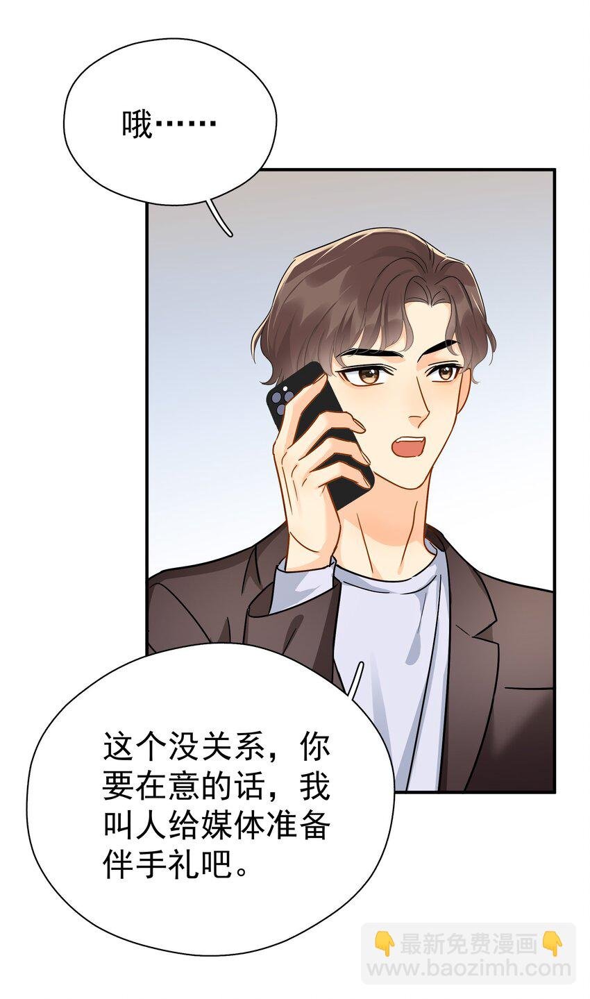 096 算盘啪啪响